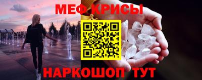 хмурый Кумертау