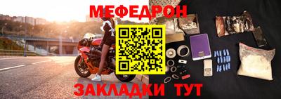 кокаин колумбия Кунгур