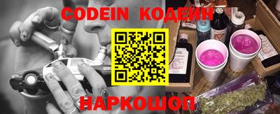 кокаин колумбия Кунгур