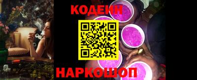 кокаин колумбия Кунгур