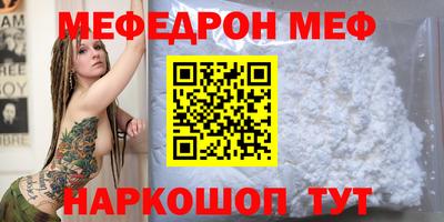 хмурый Кумертау