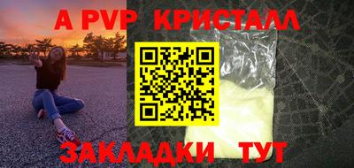 кокаин колумбия Кунгур