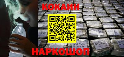 хмурый Кумертау