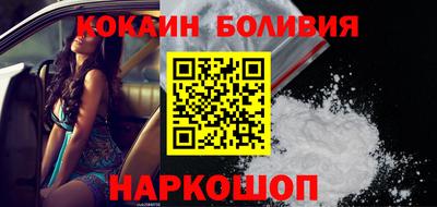 хмурый Кумертау