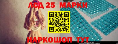 кокаин колумбия Кунгур