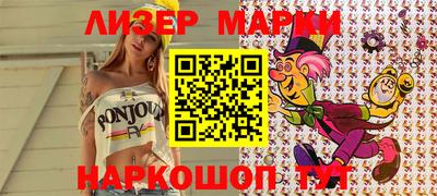 кокаин колумбия Кунгур