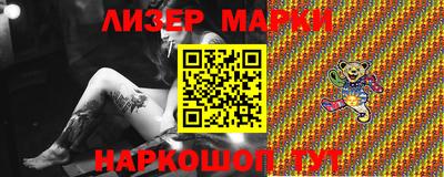 кокаин колумбия Кунгур