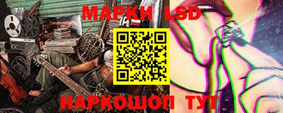 кокаин колумбия Кунгур