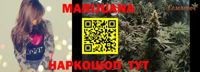 кокаин колумбия Кунгур