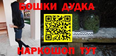 хмурый Кумертау