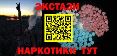 кокаин колумбия Кунгур
