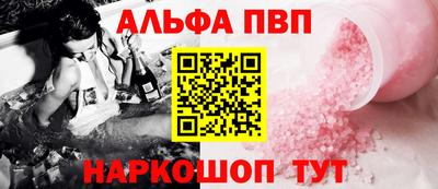 кокаин колумбия Кунгур