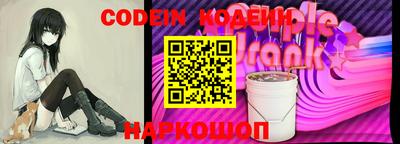 метамфетамин Кулебаки