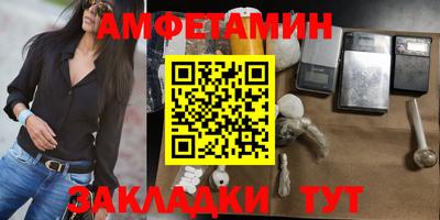 хмурый Кумертау