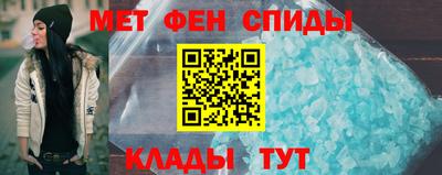 хмурый Кумертау