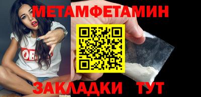 хмурый Кумертау