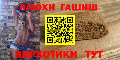 кокаин колумбия Кунгур