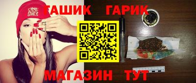 хмурый Кумертау