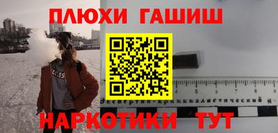 хмурый Кумертау