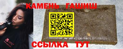 хмурый Кумертау