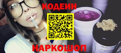 кокаин колумбия Кунгур