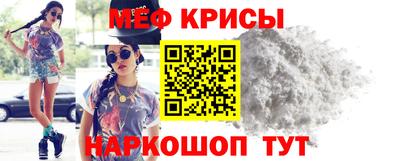 хмурый Кумертау