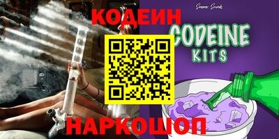 кокаин колумбия Кунгур