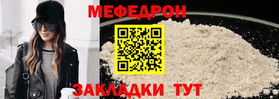 кокаин колумбия Кунгур