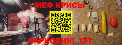хмурый Кумертау