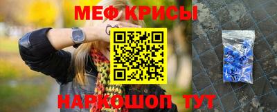 хмурый Кумертау